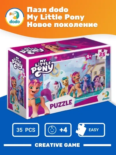 DODO Мини-пазл Pony