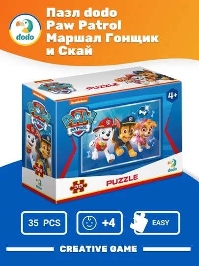 DODO Мини-пазл PP