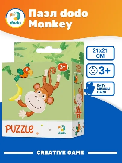 DODO Пазл Monkey