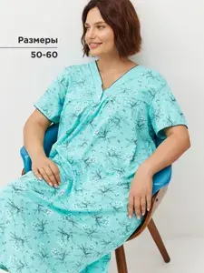 Ночная сорочка