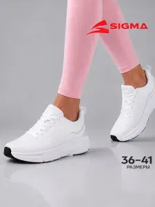 Кроссовки Sigma