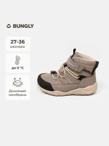 Ботинки BUNGLY Демисезонные
