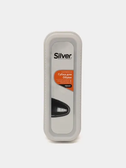 Губка для обуви Silver, черный
