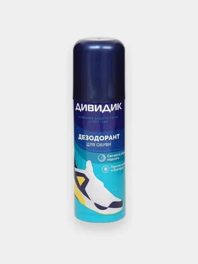 Дезодорант для обуви аэрозольный 125 МЛ