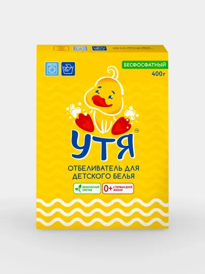 Отбеливатель для детского белья Утя, 400 г