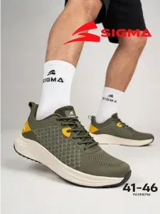 Кроссовки Sigma