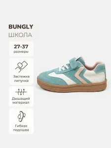 Кроссовки BUNGLY