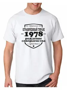 Футболка Augusto