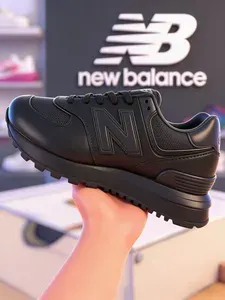 Кроссовки New Balance Кроссовки мужские новый баланс