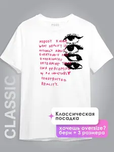 Футболка МУВИТ