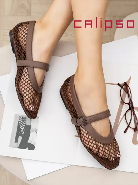 Calipso Балетки в сетку женские коричневые
