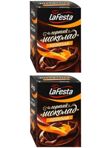 LA FESTA Горячий шоколад