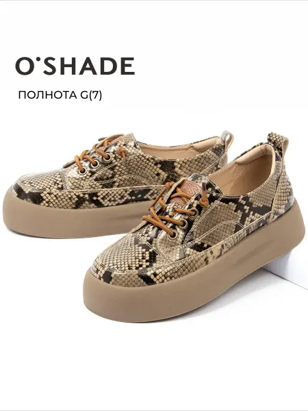 O`SHADE Полуботинки демисезонные женские
