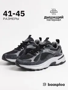 Кроссовки BAASPLOA