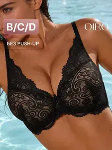Бюстгальтер OIRO Alice