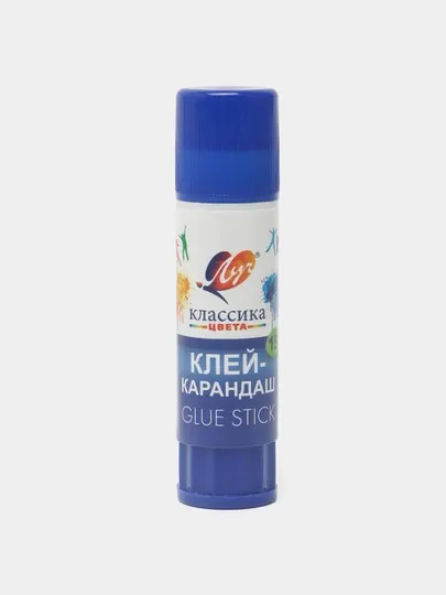 Клей-карандаш «Классика» 15 г