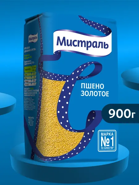 МИСТРАЛЬ Пшено Золотое 900 г