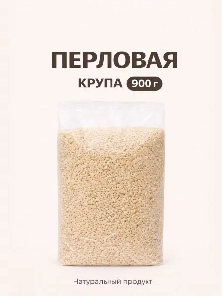 Нет бренда Перловка 6 шт