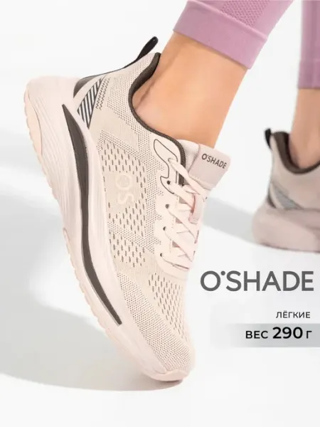 O`SHADE Кроссовки женские летние