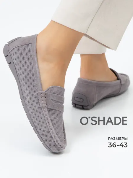 O`SHADE Мокасины замшевые женские