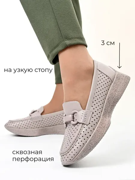 ZARIF Мокасины