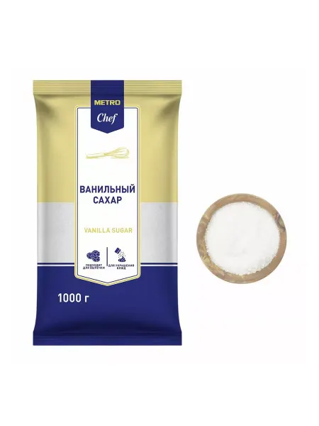 Ванильный сахар 1кг