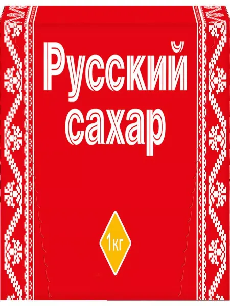 Русский сахар Сахар белый кусковой, 1кг, 2шт