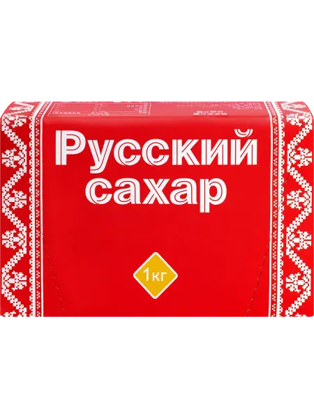 Русский сахар Сахар белый кусковой, 1кг, 2шт