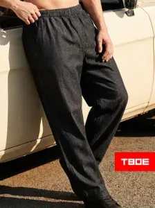 Брюки прямые ТВОЕ