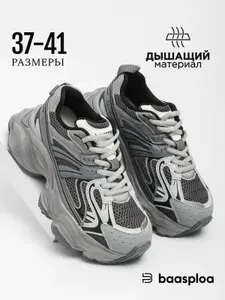Кроссовки BAASPLOA