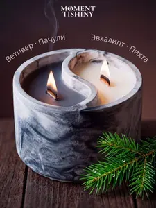 Свеча ароматическая "№1: Равновесие" для дома и медитации подарочная