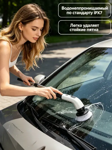 Xiaomi Щеткадляуборкиэлектрическаялегкаяэргономичная