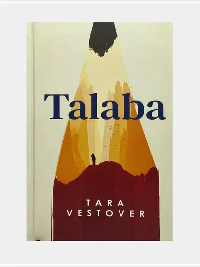 Тара Вестовер: Талаба