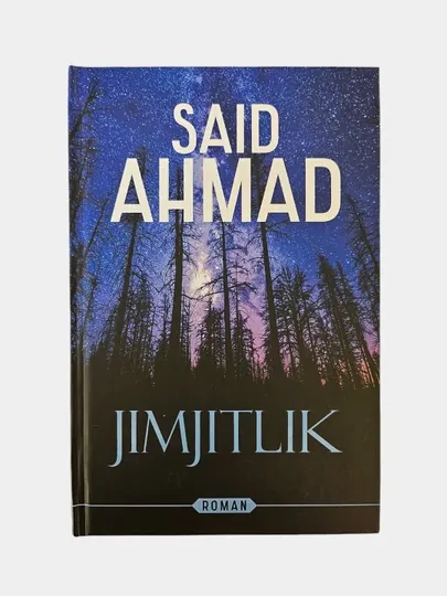 Жимжитлик, Саид Ахмад