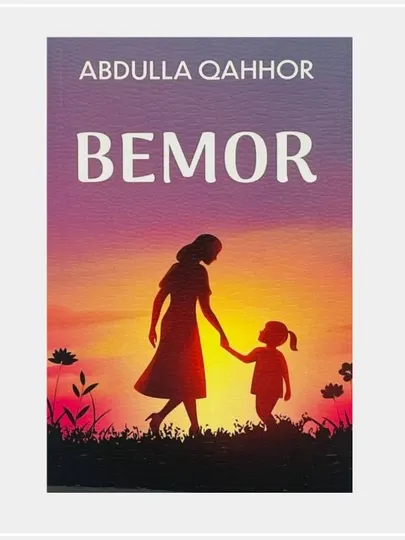 Абдулла Қаҳҳор, книги