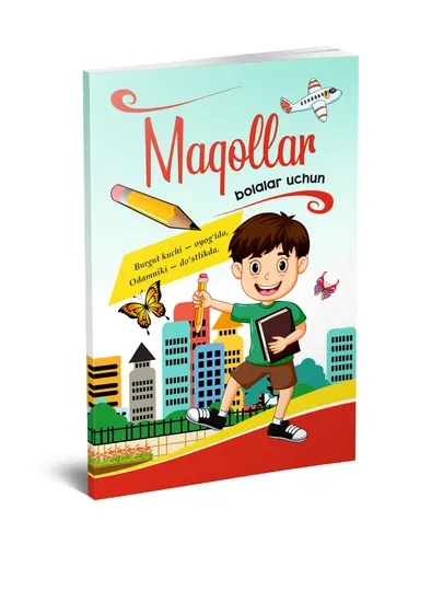 Мақоллар