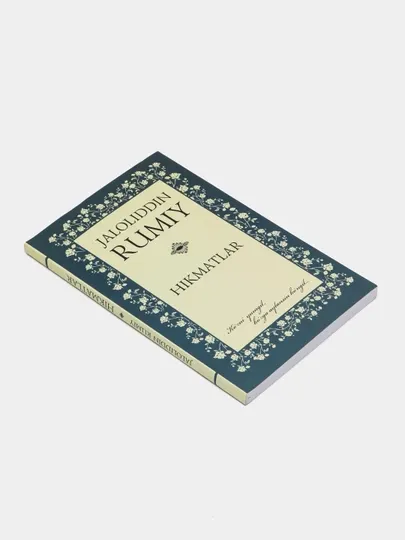Книга Jaloliddin Rumiy-Hikmatlar