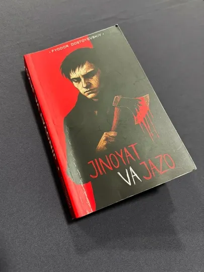 Жиноят ва жазо, Ф. М. Достоевский