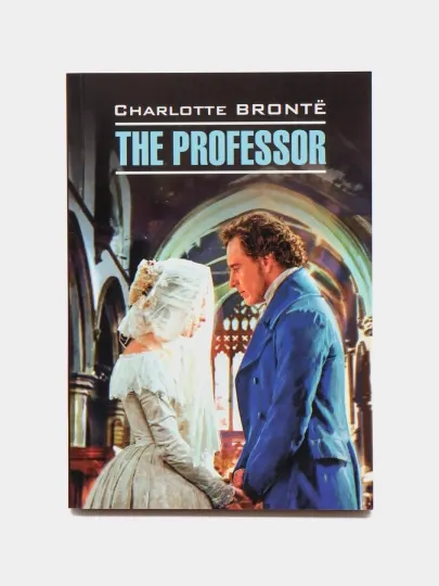 The Professor, Bronte Sharlotte