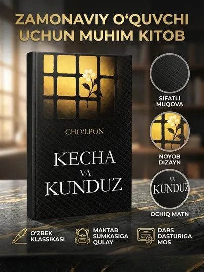 Kecha va kunduz Cholpon