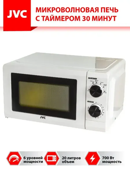 JVC Микроволновая печь