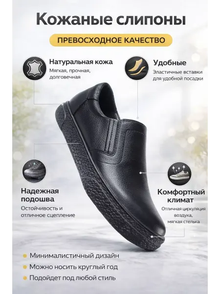 KS Ботинки