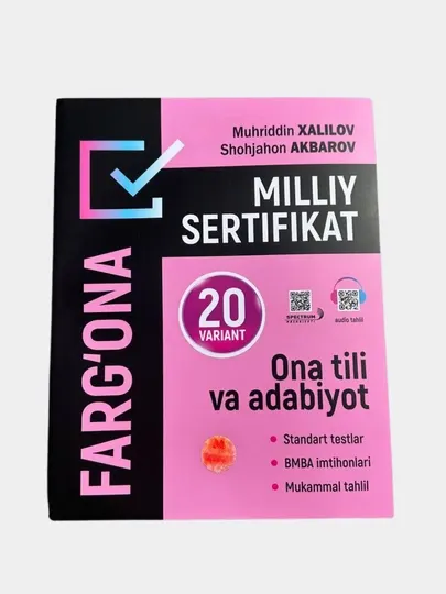 Ona tili va adabiyot