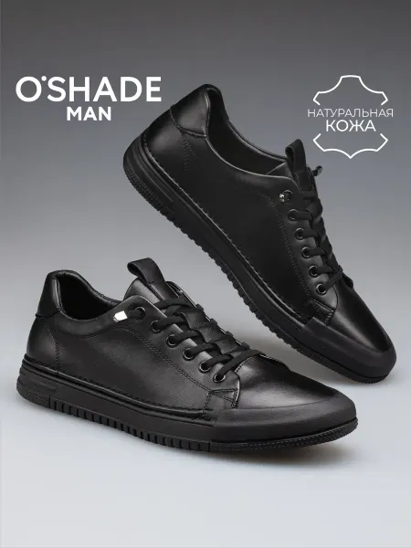 O`SHADE Кеды мужские черные