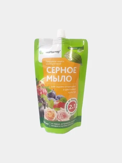 Серное мыло