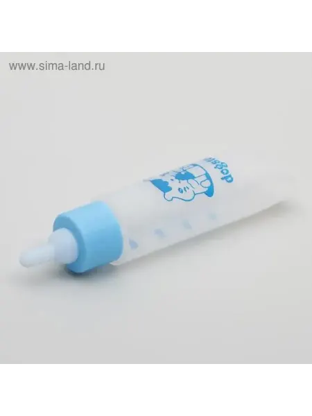 Голубая бутылочка для малышей и грызунов