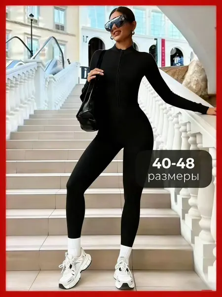 Спортивный комбинезон для фитнеса