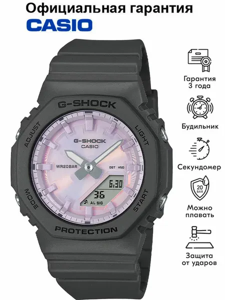 CASIOНаручные часы