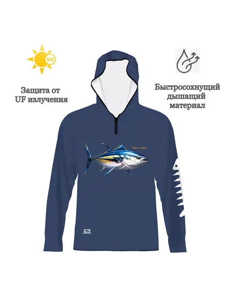 Джерси для рыбалки