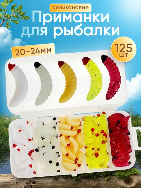 ДомШоп Для рыбалки